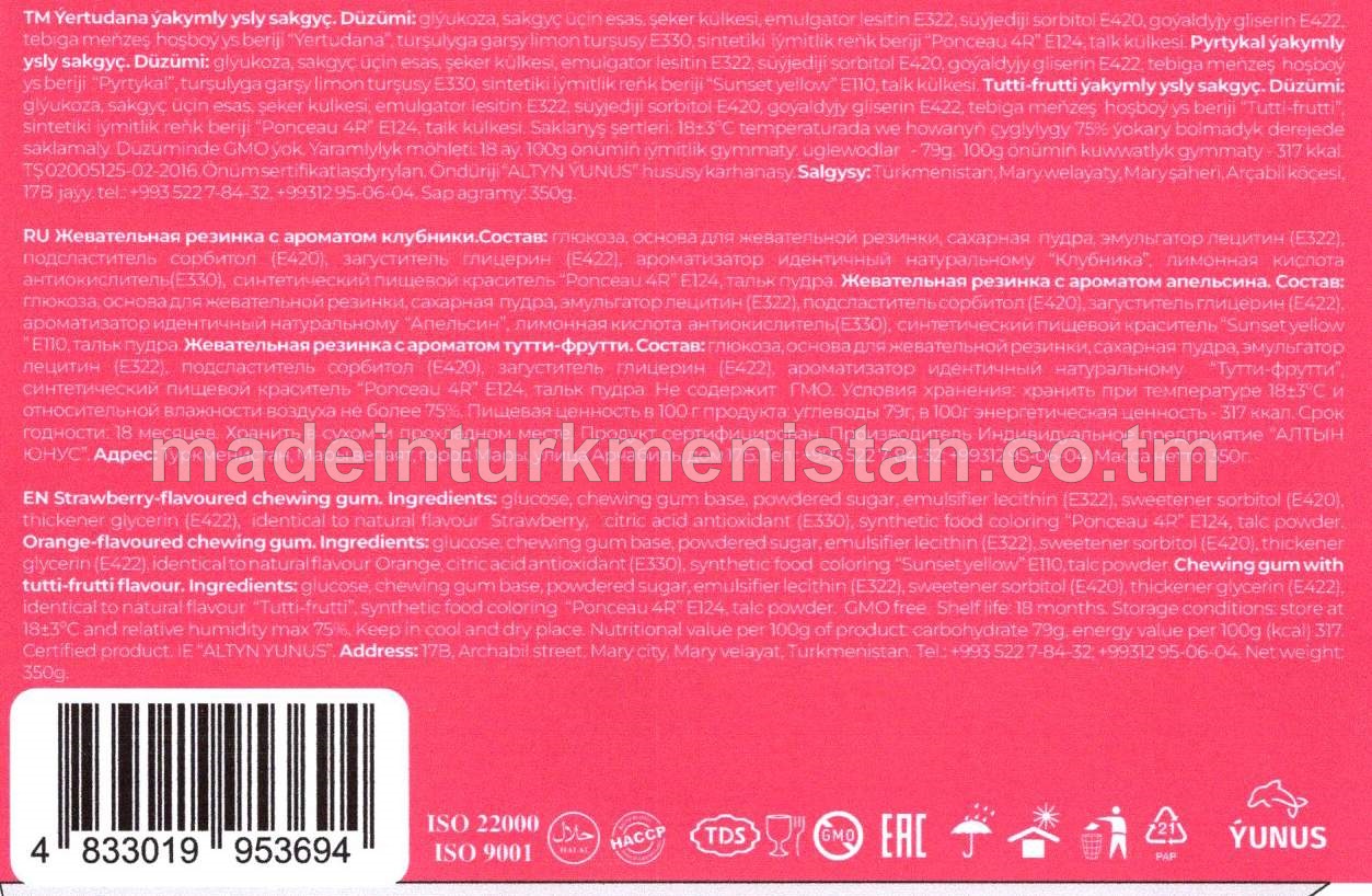 "chewz" Dürli ýakymly ysly sakgyçlar toplumy (ýertudana, pyrtykal, tutti-frutti) (100sany)