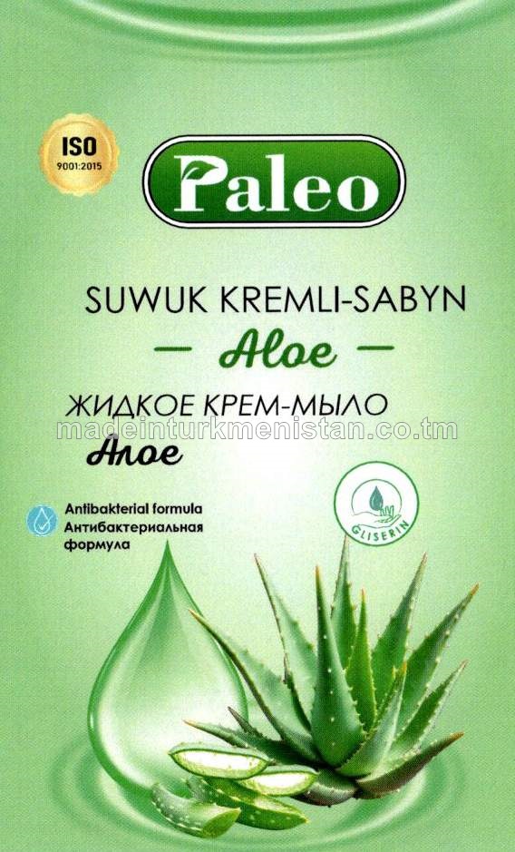 Suwuk kremli-sabyn "Aloe". Antibakterial formula