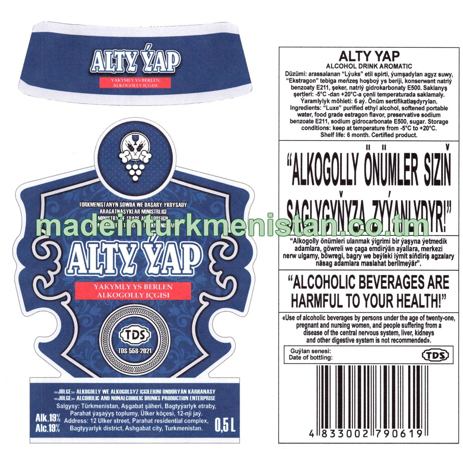 "Alty ýap" ýakymly ys berilen alkogolly içgisi. Alk: 19%