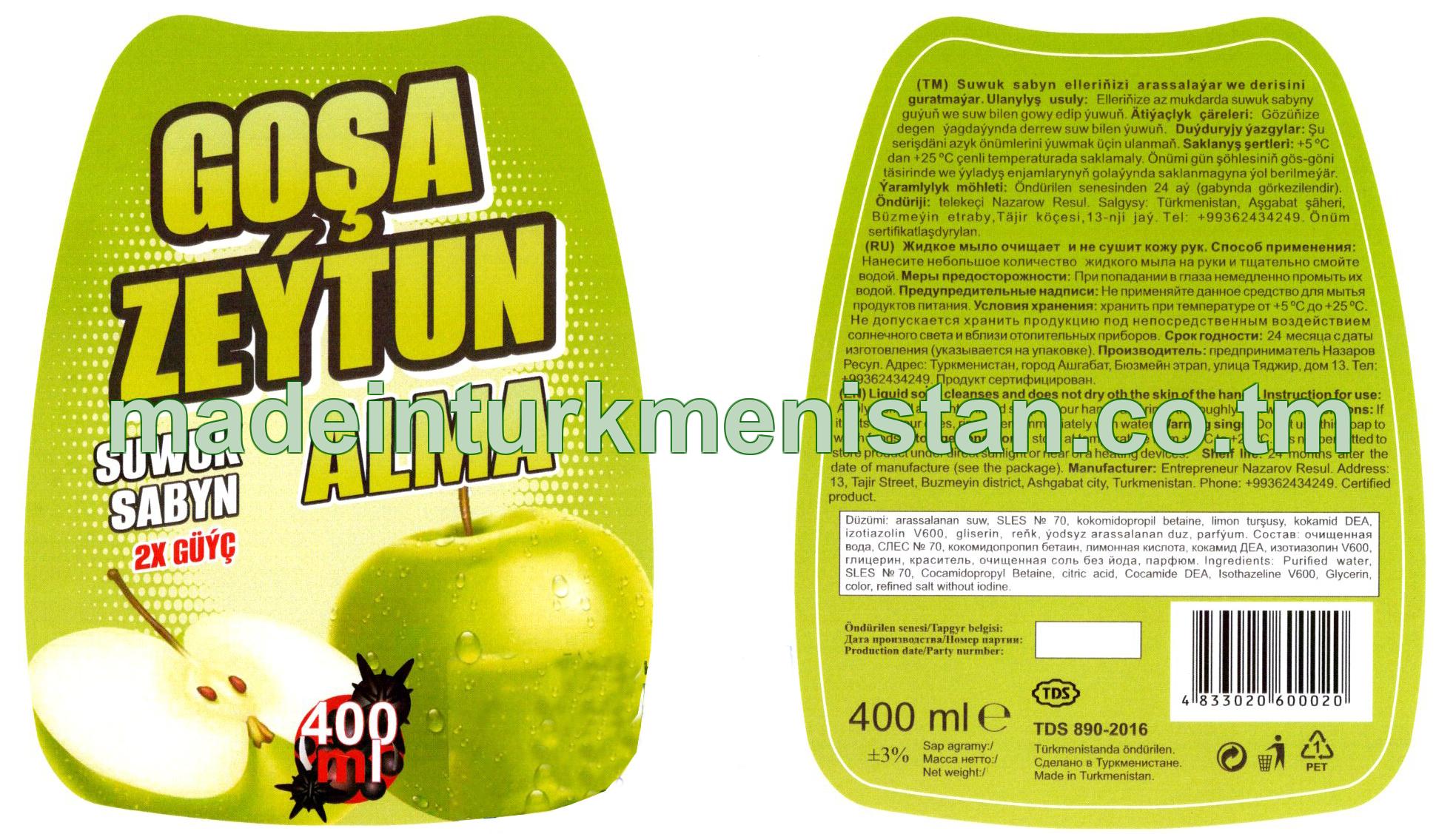 Suwuk sabyn Alma. Antibakterial