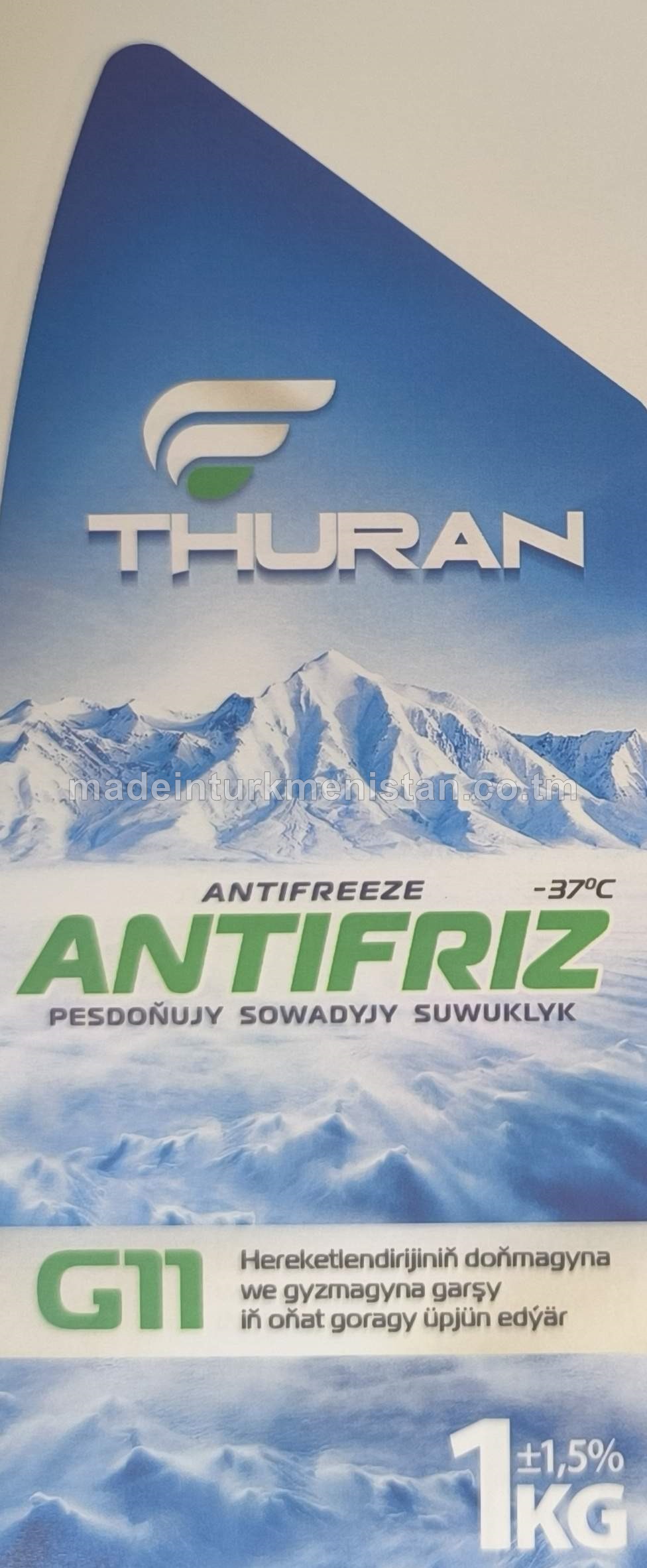 Pesdoňujy sowadyjy suwuklylar "Antifriz G11 Green" (-37°C)