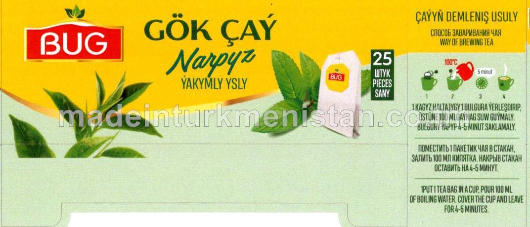 "Bug" narpyz yakymly ysly gök çay, 50g