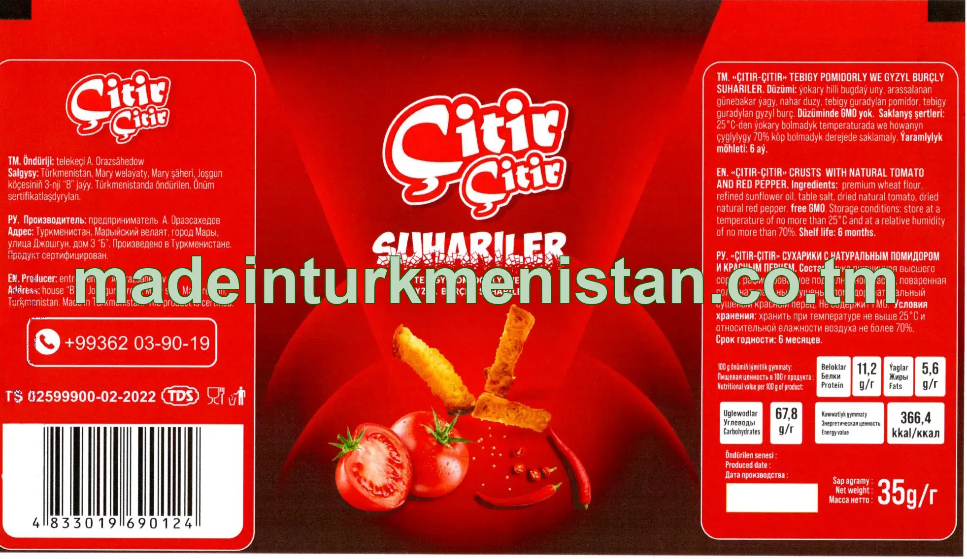 "ÇITIR-ÇITIR" tebigy pomidorly we gyzyl burçly suhariler