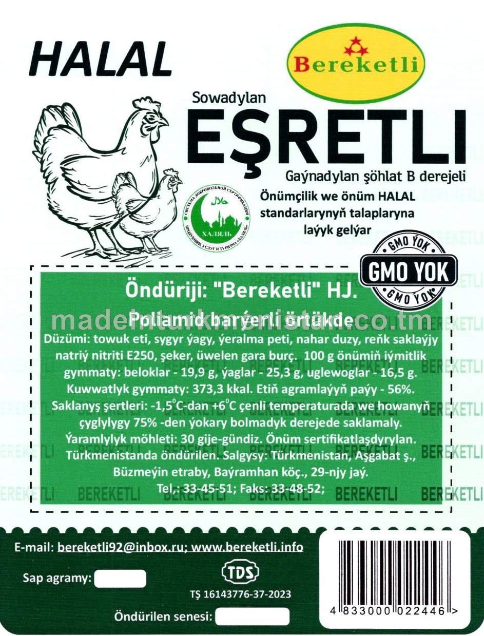 "Eşretli" B derejeli gaýnadylan şöhlat