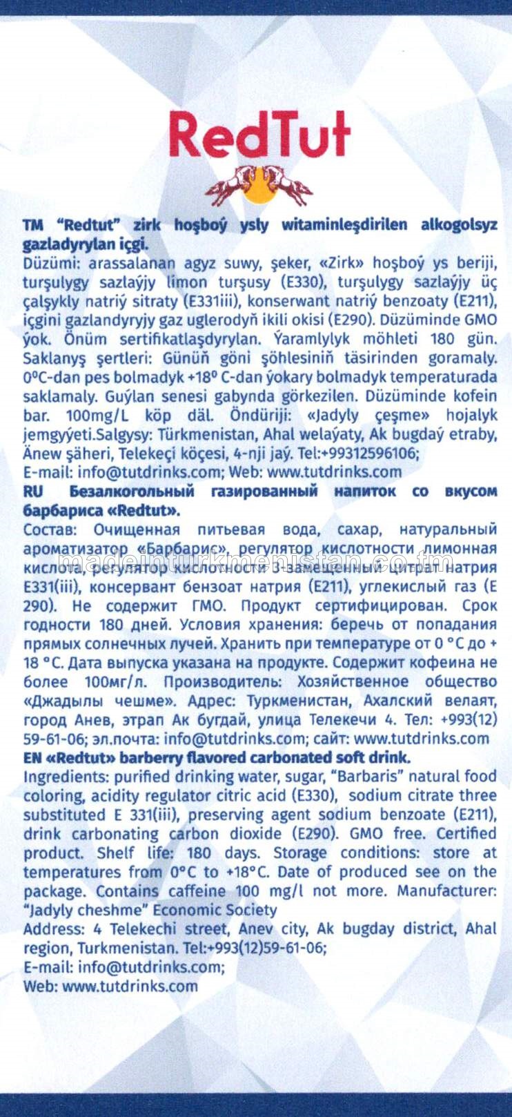 "RedTut" zirk hoşboý ysly witaminleşdirilen alkogolsyz gazlandyrylan içgi