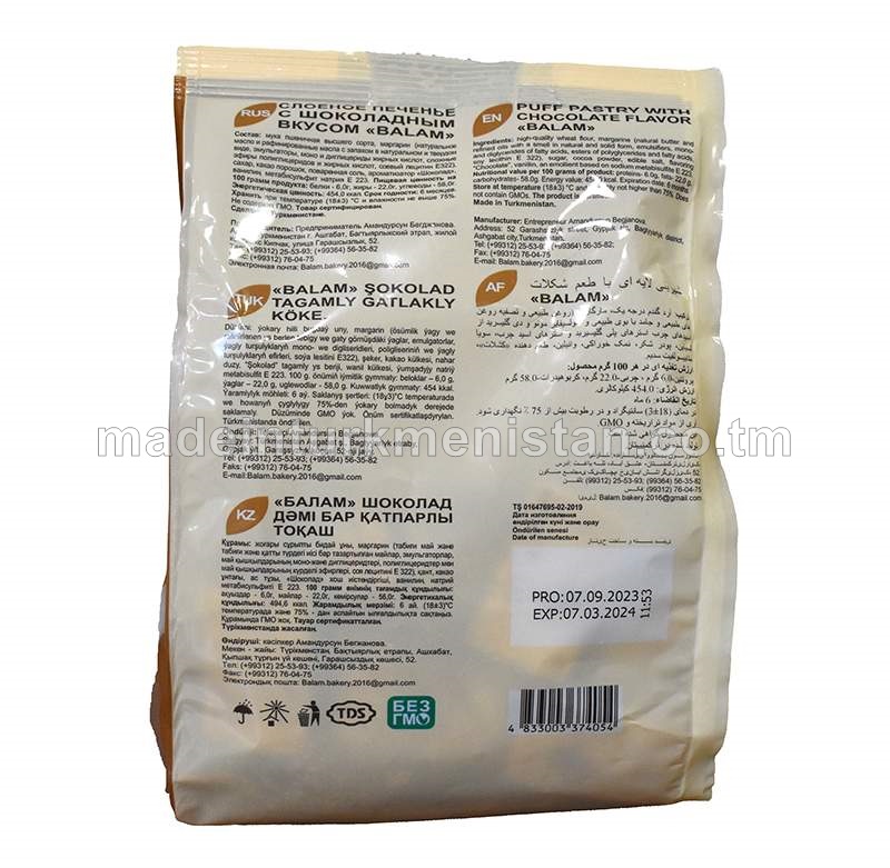 "Balam" şokolad tagamly gatlakly köke