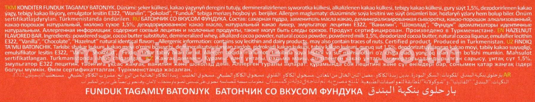 "Bibi" funduk tagamly batonjyk