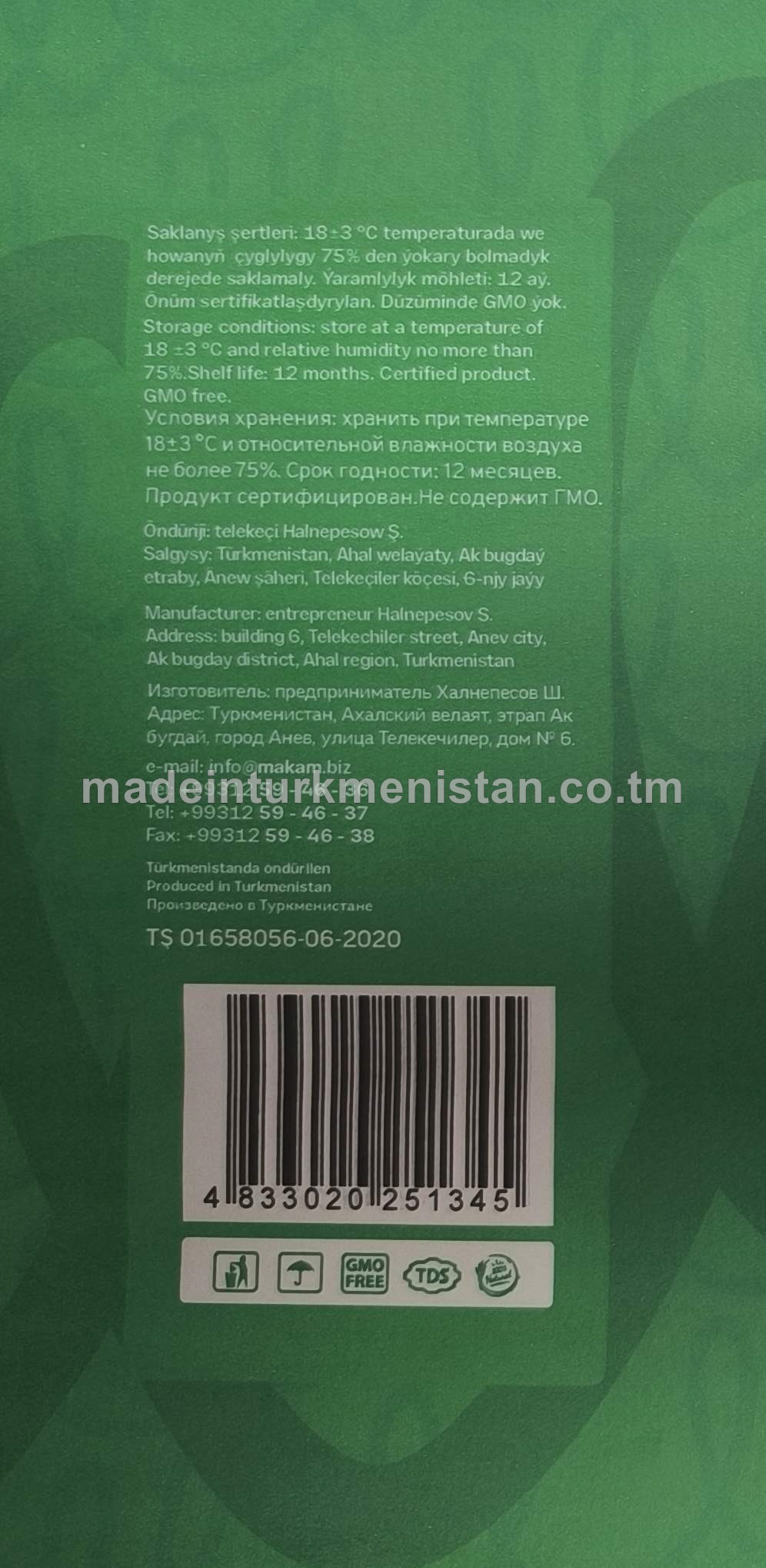 "Fam" pomidor tagamly mini grissini çörek-bulka snekleri. Ýokary hilli bugdaý unundan
