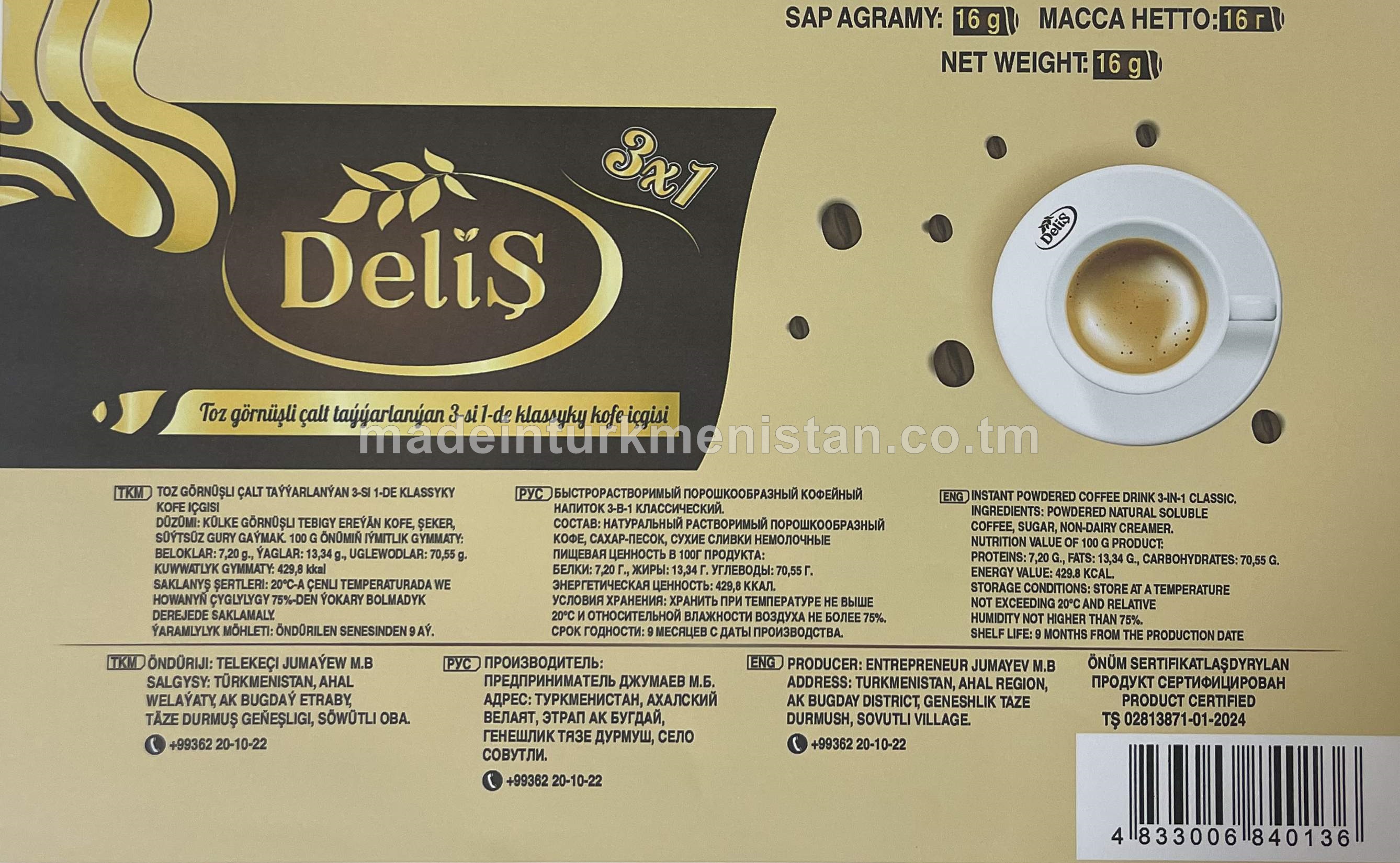 Toz görnüşi çalt taýýarlanylýan 3-si 1-de klassyky kofe içgisi