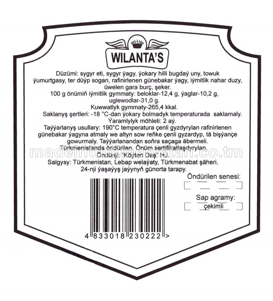 Sygyr etinden gutap doňdurylan (çekimli)