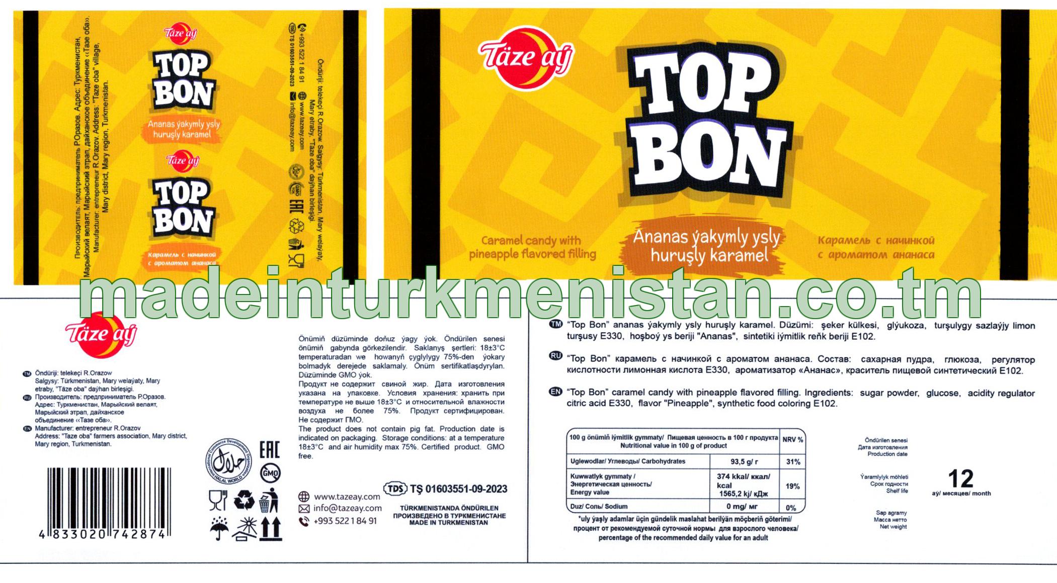 “Top Bon” ananas ýakymly ysly huruşly karamel