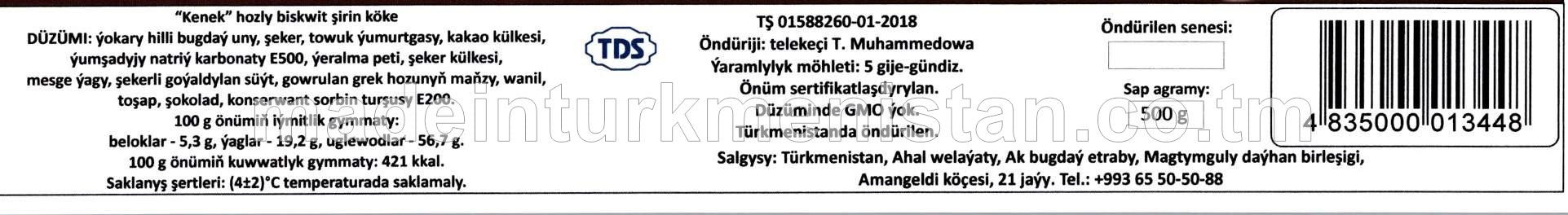 Hozly biskwit şirin köke