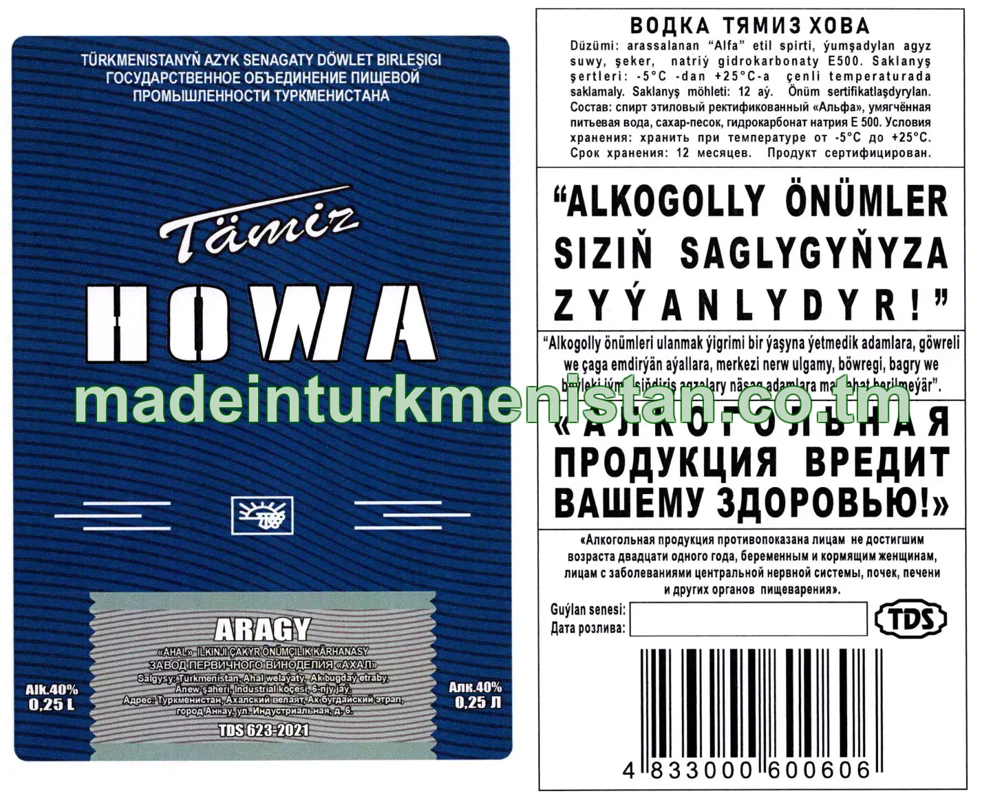 "Tämiz howa" aragy. Alk: 40%