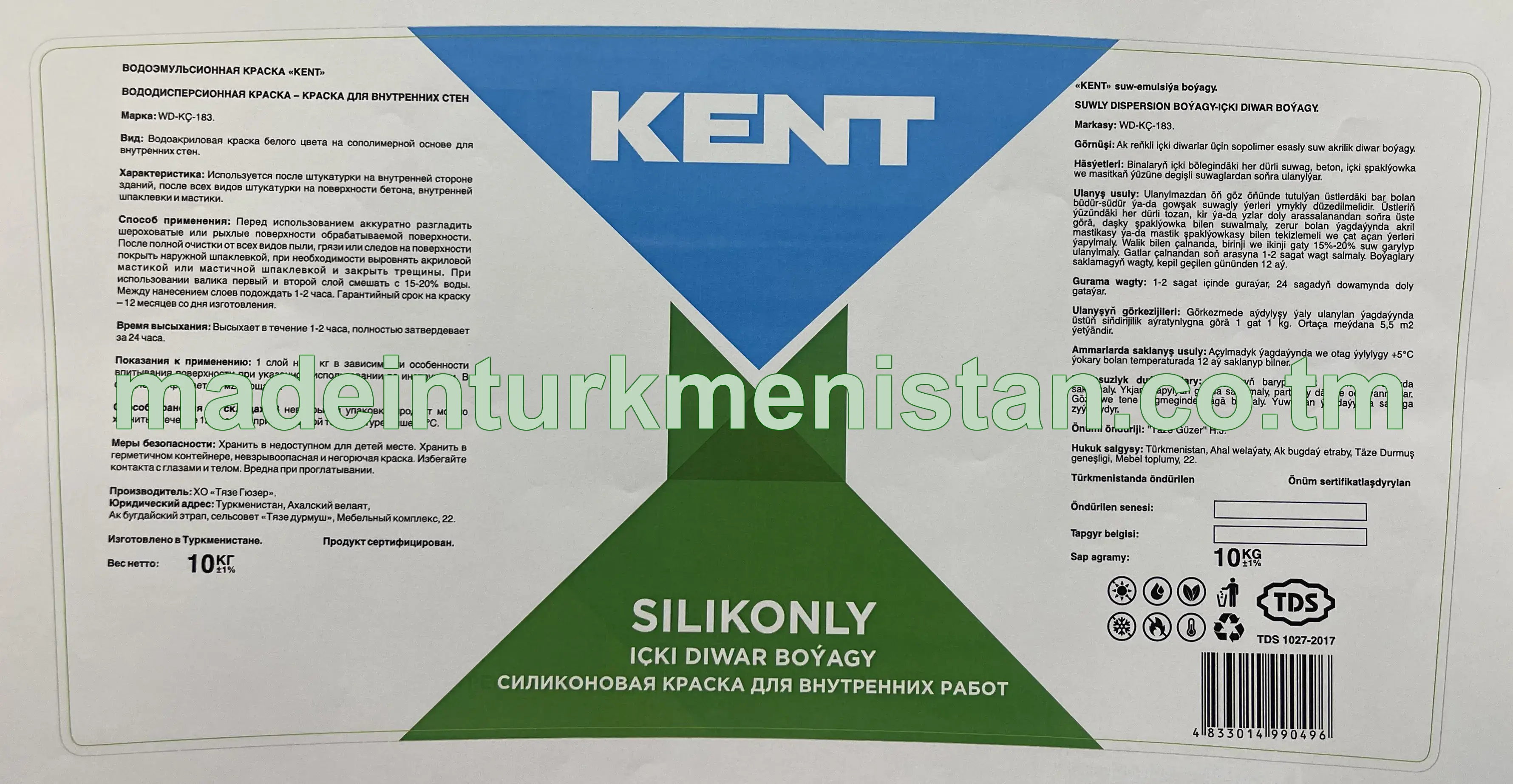 SILIKONLY içki diwar boýagy. Markasy WD-KÇ-183