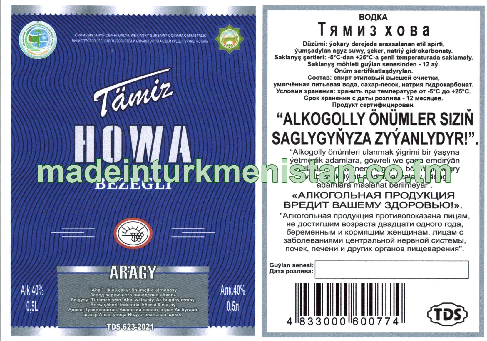"Tämiz howa bezegli" aragy 40%