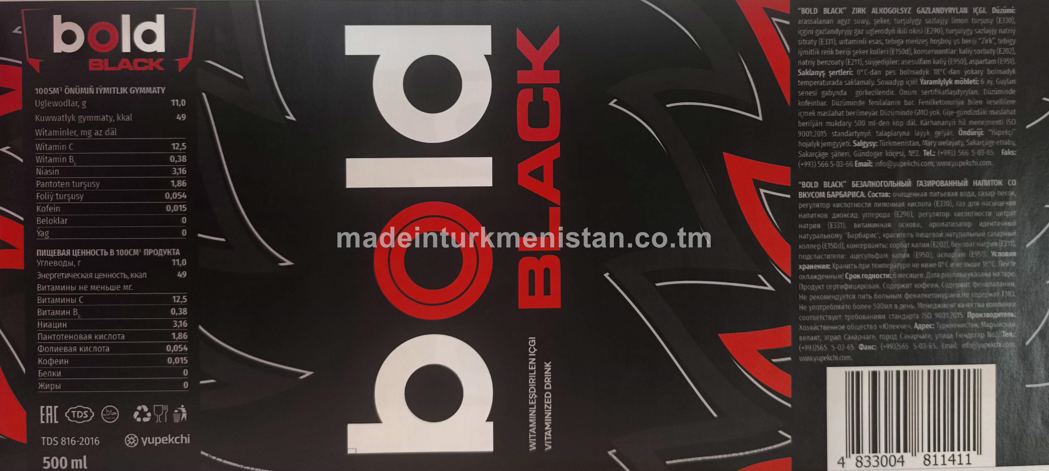 "Bold Black" Zirk alkogolsyz gazlandyrylan içgi