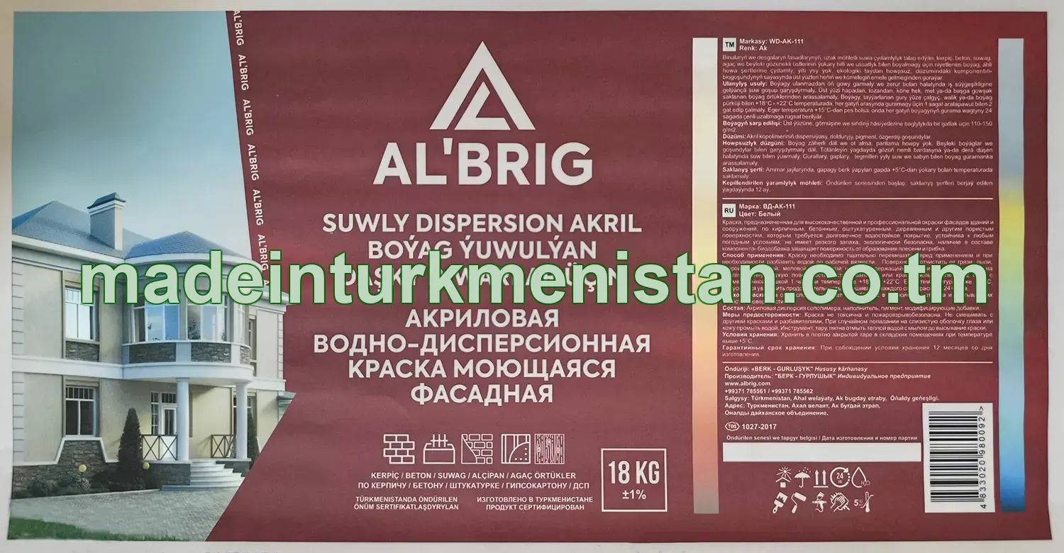 Suwly dispersion akril boýag ýuwulýan daşky diwarlar üçin. Markasy WD-AK-111. Reňk: ak