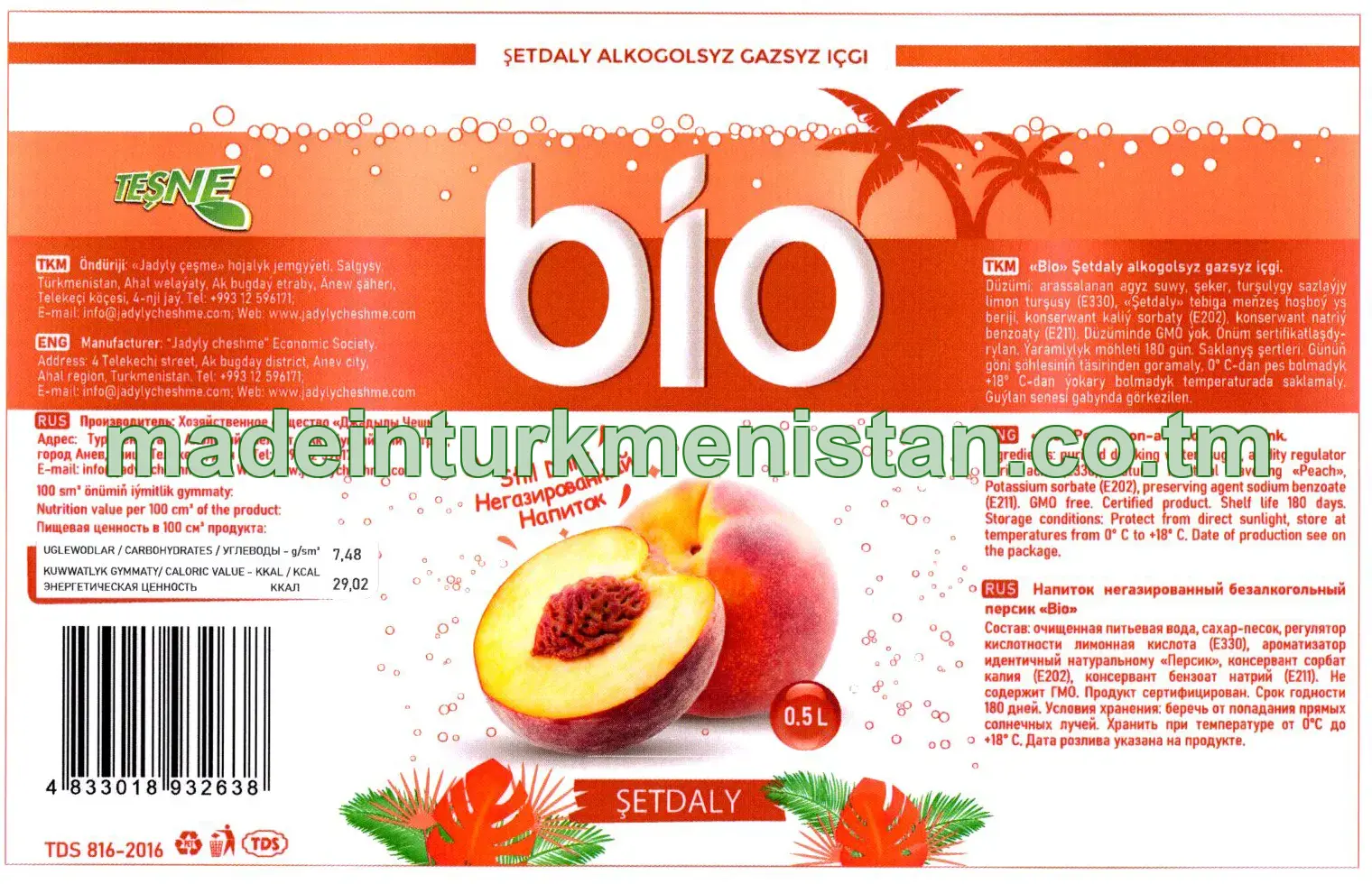 "Bio" şetdaly alkogolsyz gazsyz içgi