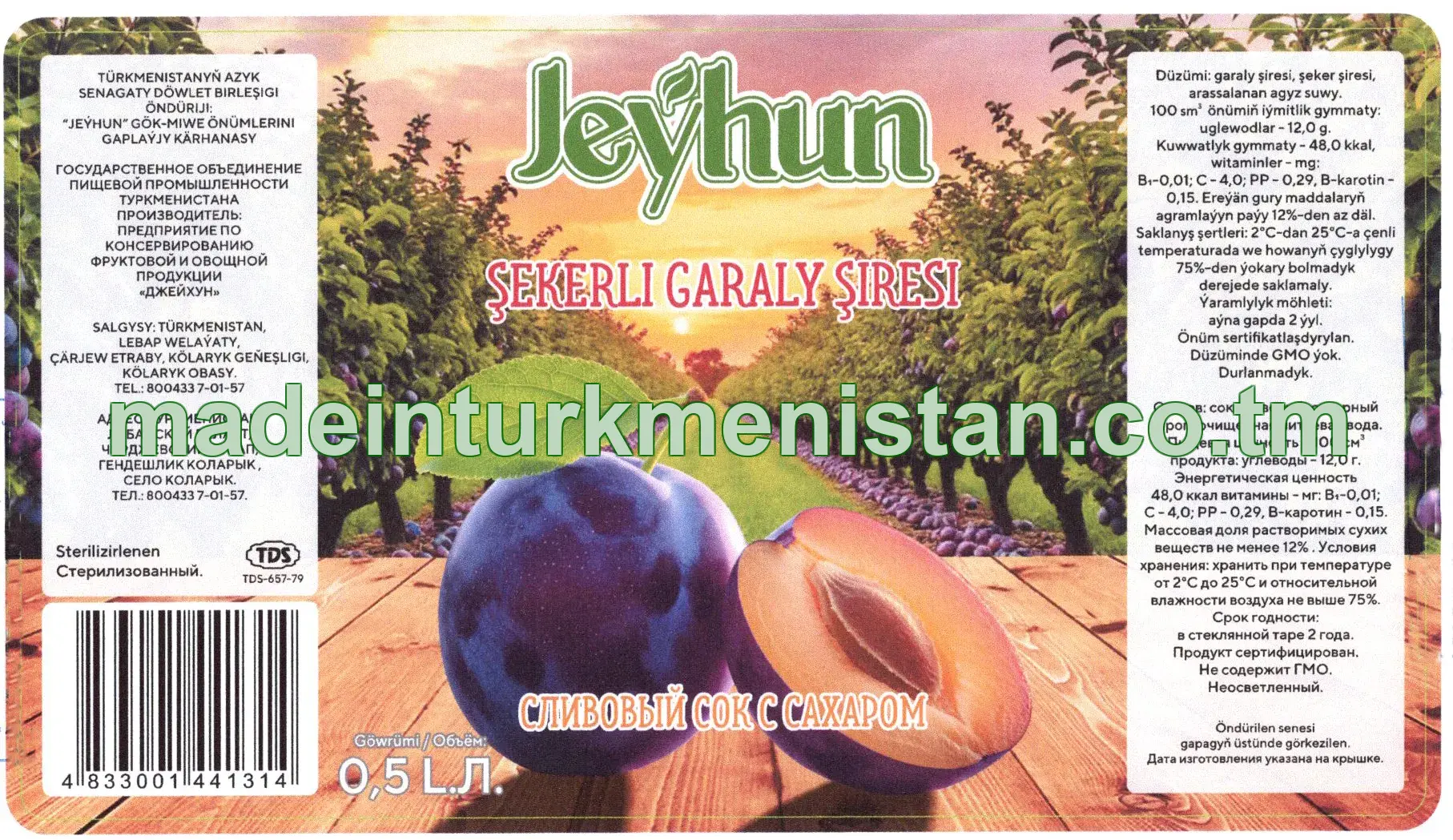 ŞEKERLI GARALY ŞIRESI