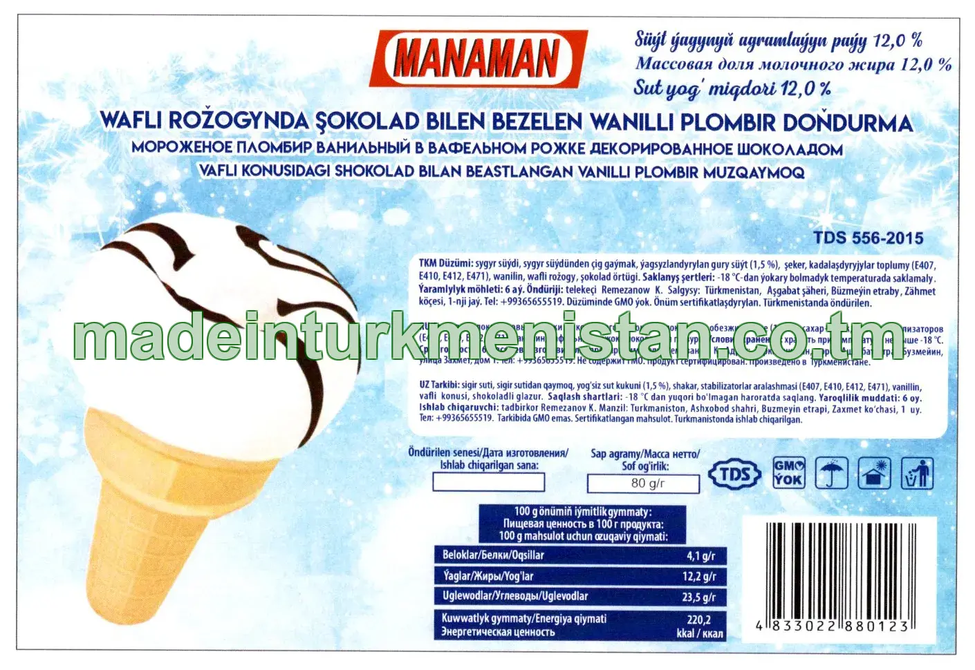 WAFLI ROŽOGYNDA ŞOKOLAD BILEN BEZELEN WANILLI PLOMBIR DOŇDURMA