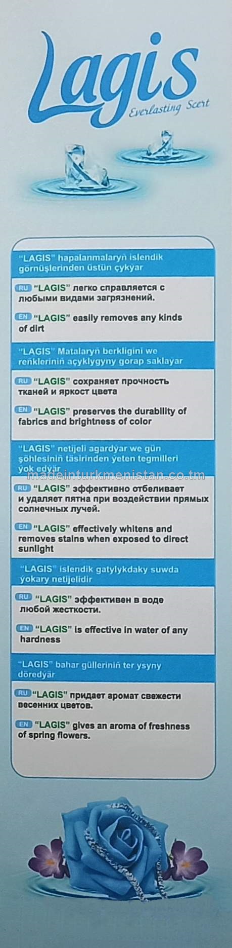 "Lagis" kir ýuwujy serişdesi