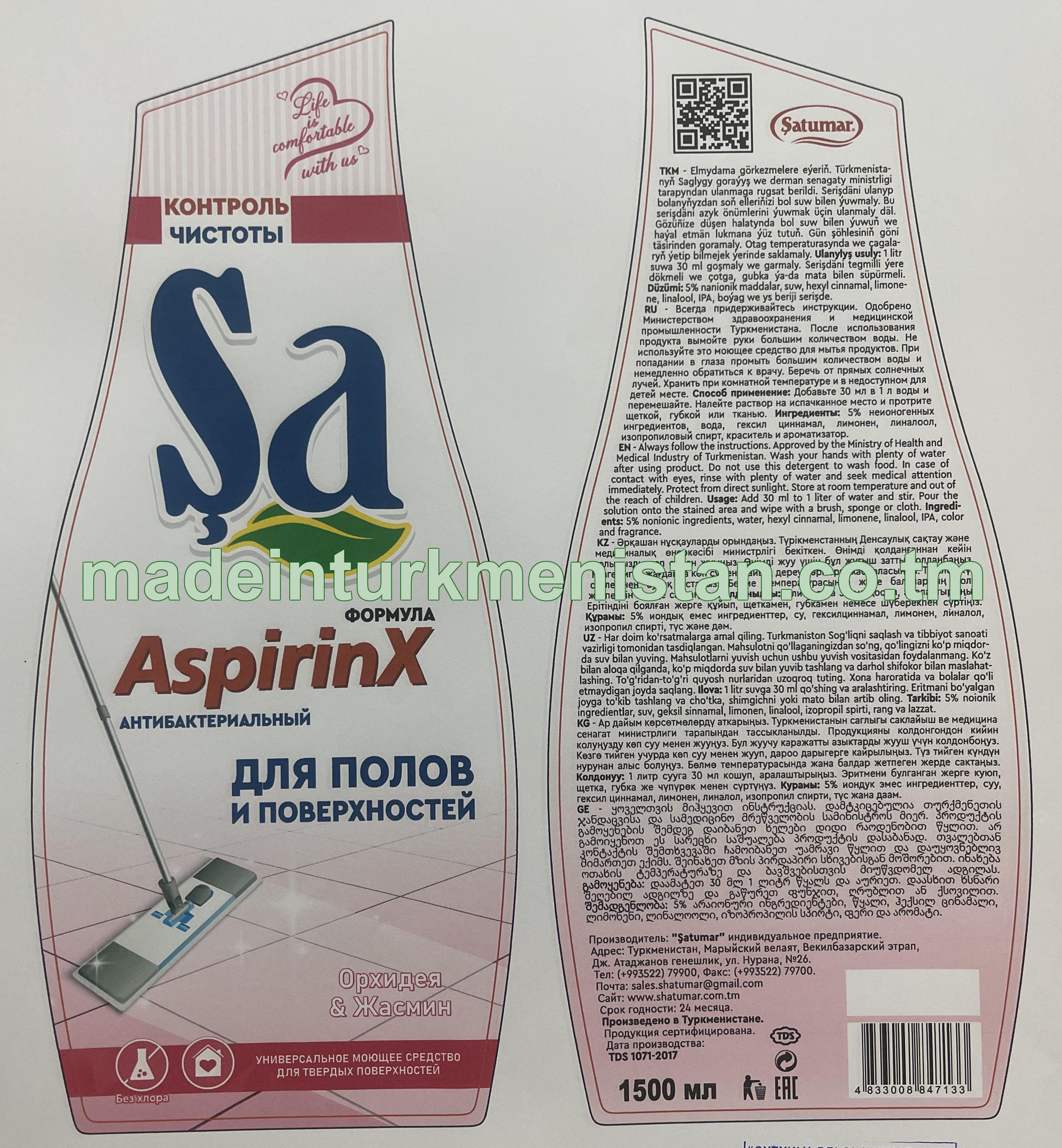 "Şa" pollar we gaty üstler üçin arassalaýjy serişde - Orhidea & Jasmin. Antibakterial