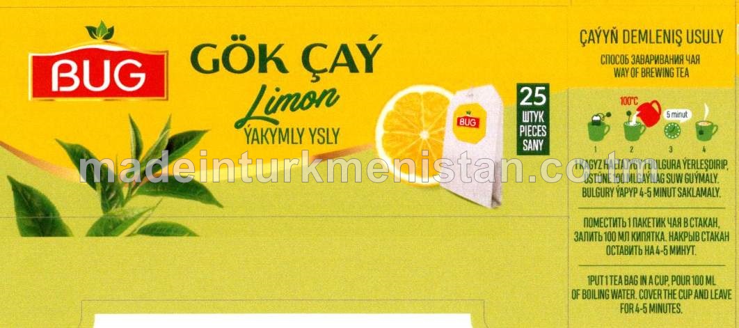 "BUG" limon yakymly ysly gök çay, 50g 