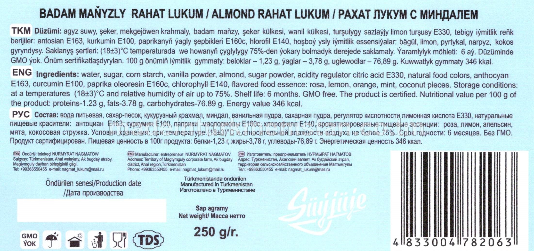 Badam maňyzly Rahat-lukum