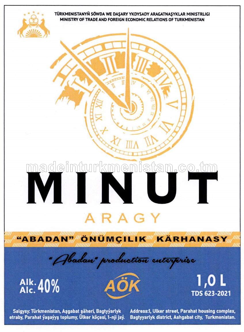 "Minut" aragy. Alk: 40%
