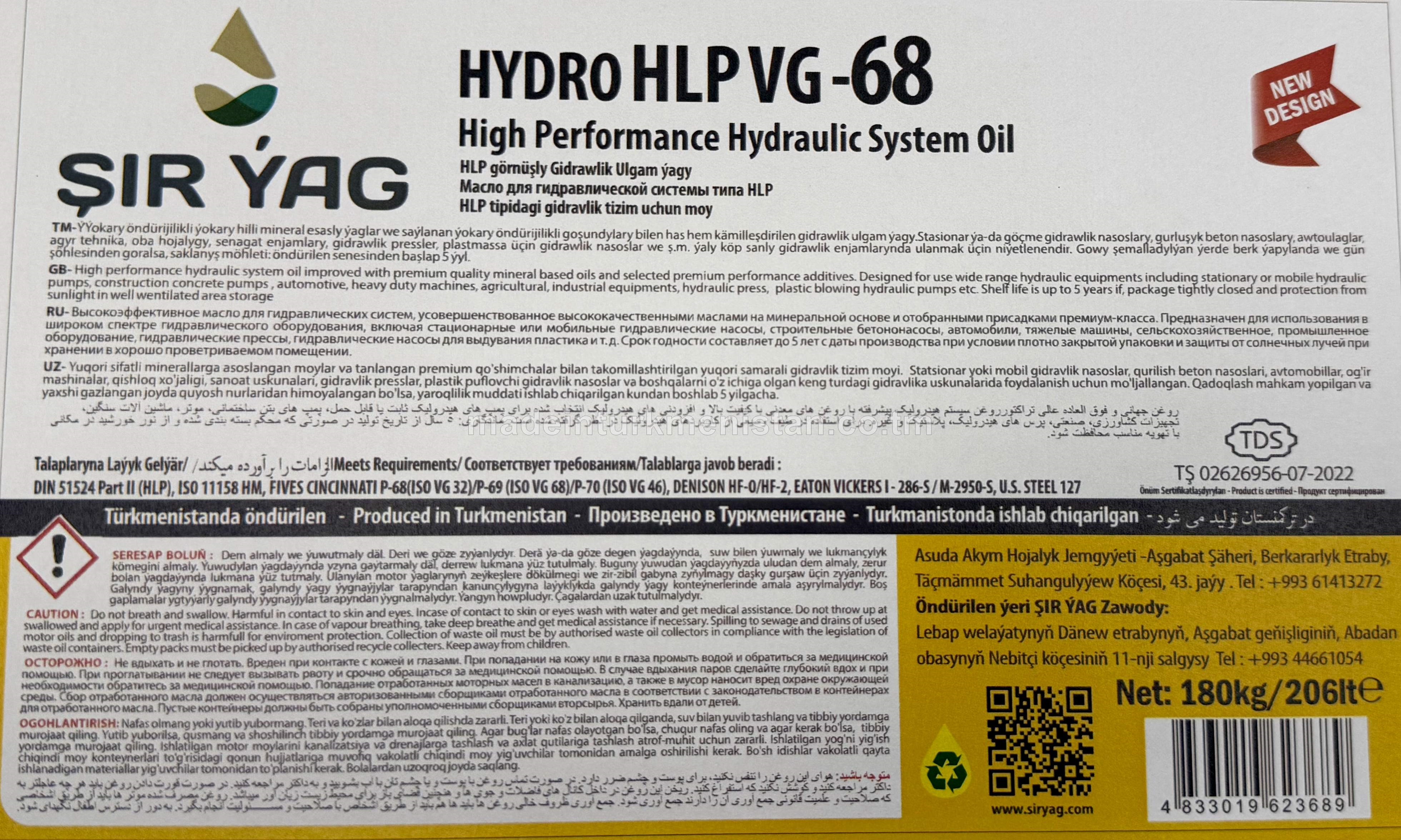 HLP görnüşli Gidrawlik Ulgam ýagy HYDRO HLP VG 68