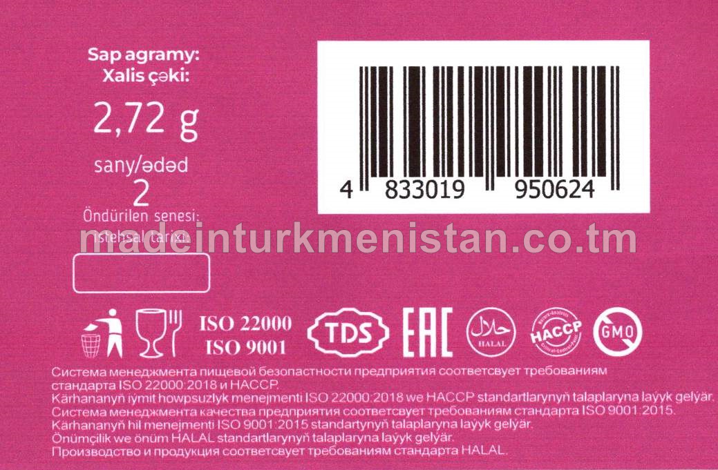 Tropik miweleri ýakymly ysly sakgyç (2sany)