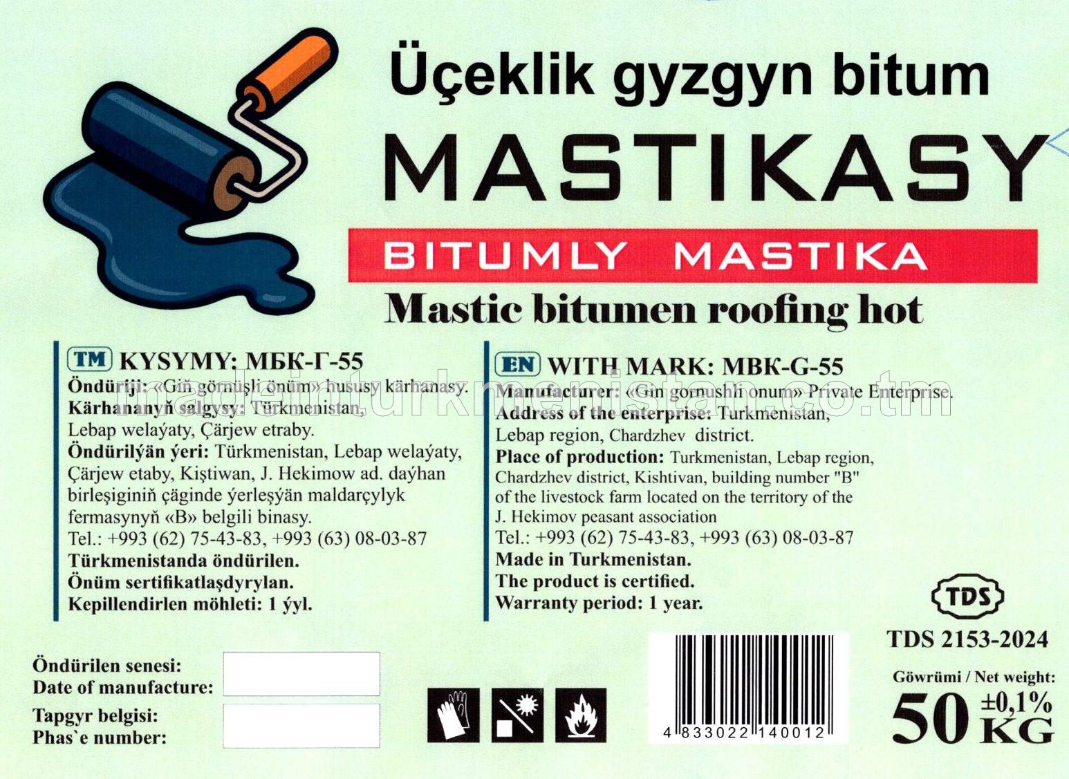 Üçeklik gyzgyn bitum Mastikasy. Kysymy: МБК-Г-55