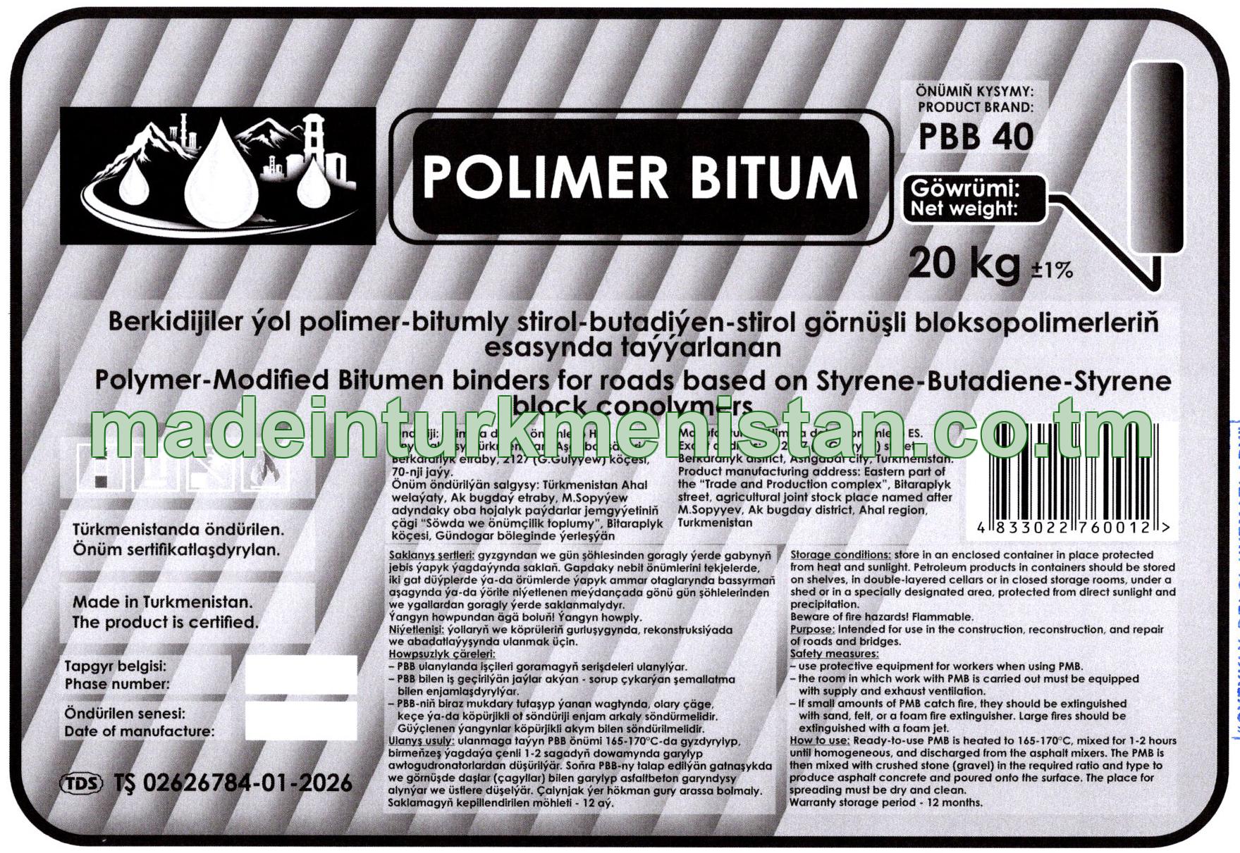 Berkidijiler ýol polimer-bitumly stirol-butadiýen-stirol görnüşli bloksopolimerleriň  esasynda taýýarlanan. PBB-40