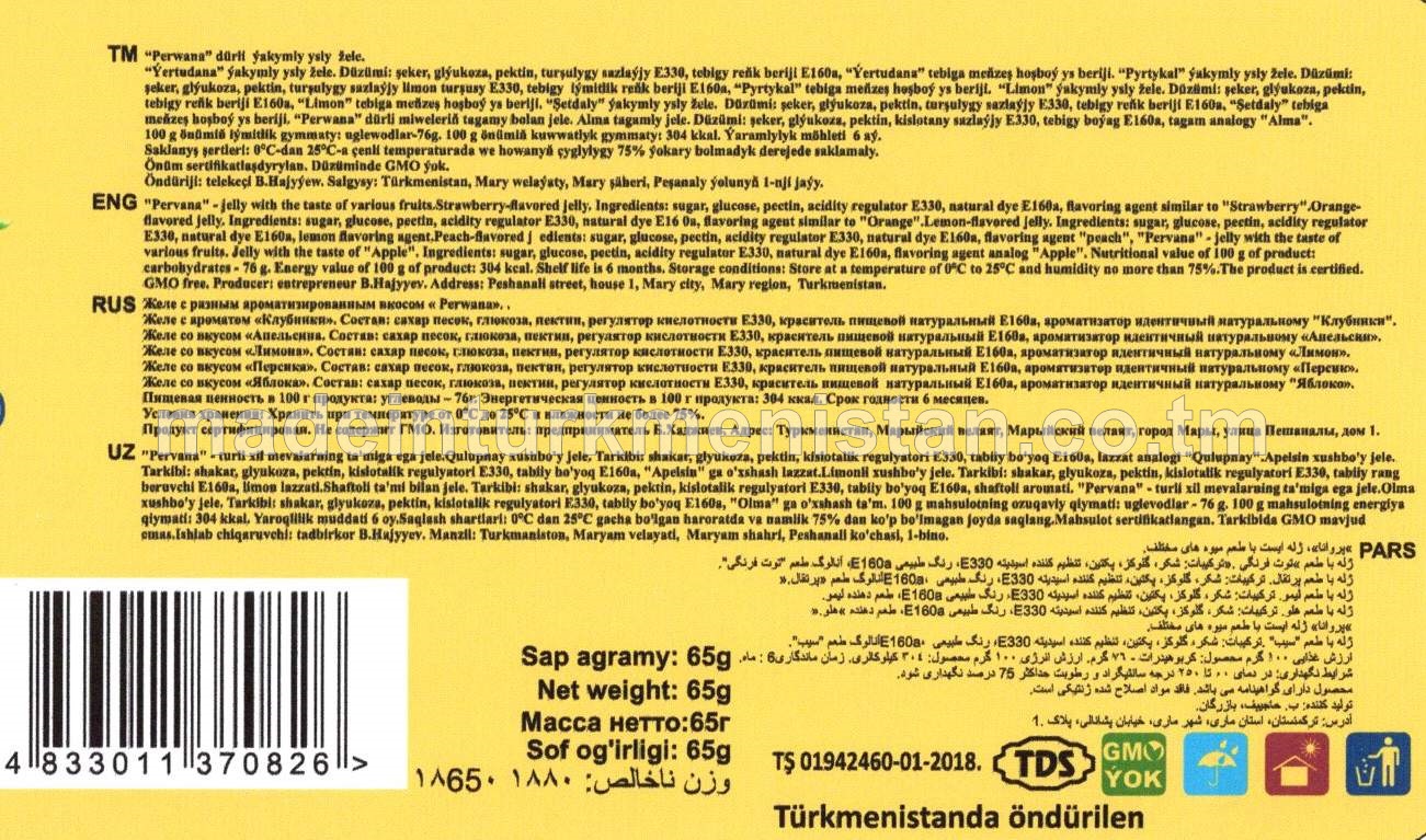 Dürli ýakymly ysly žele