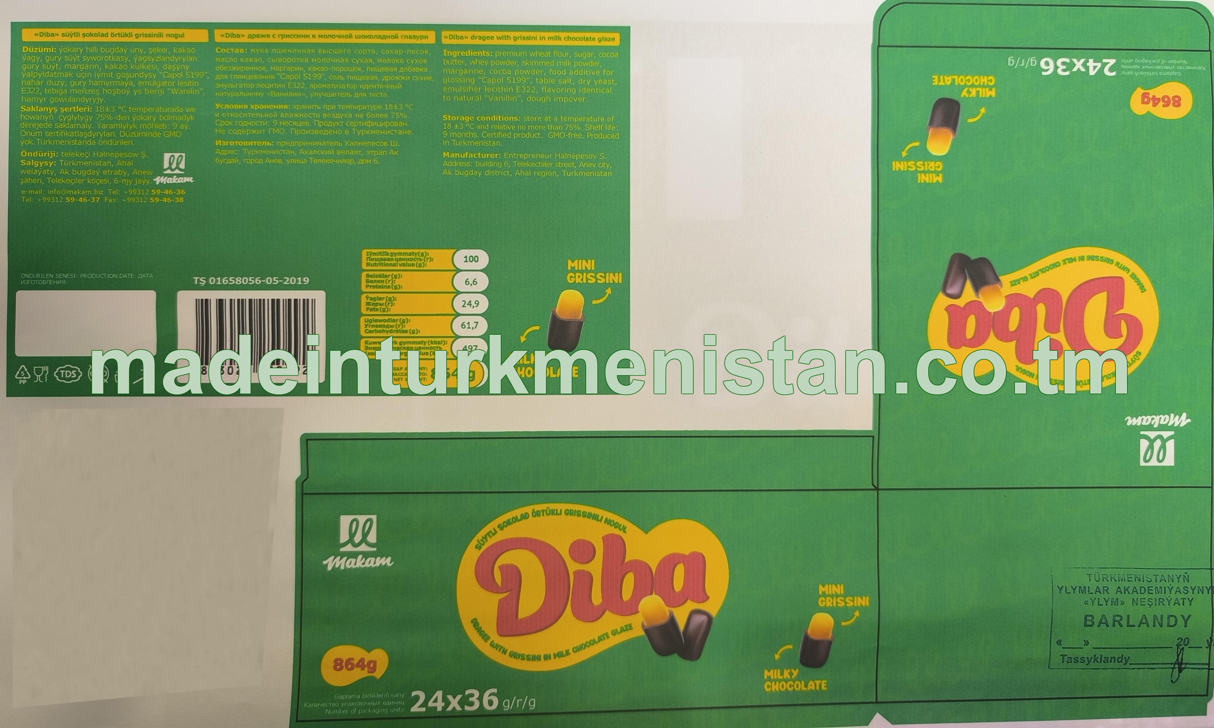 Süýtli şokolad örtükli grissinili nogul (24sany x 36g)
