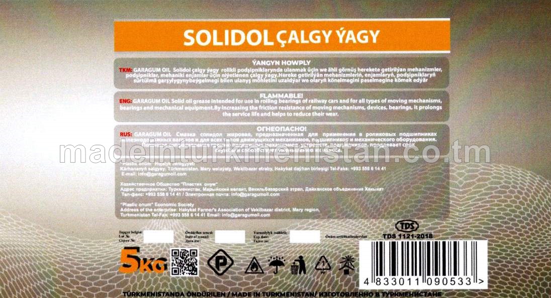 Solidol çalgy ýagy