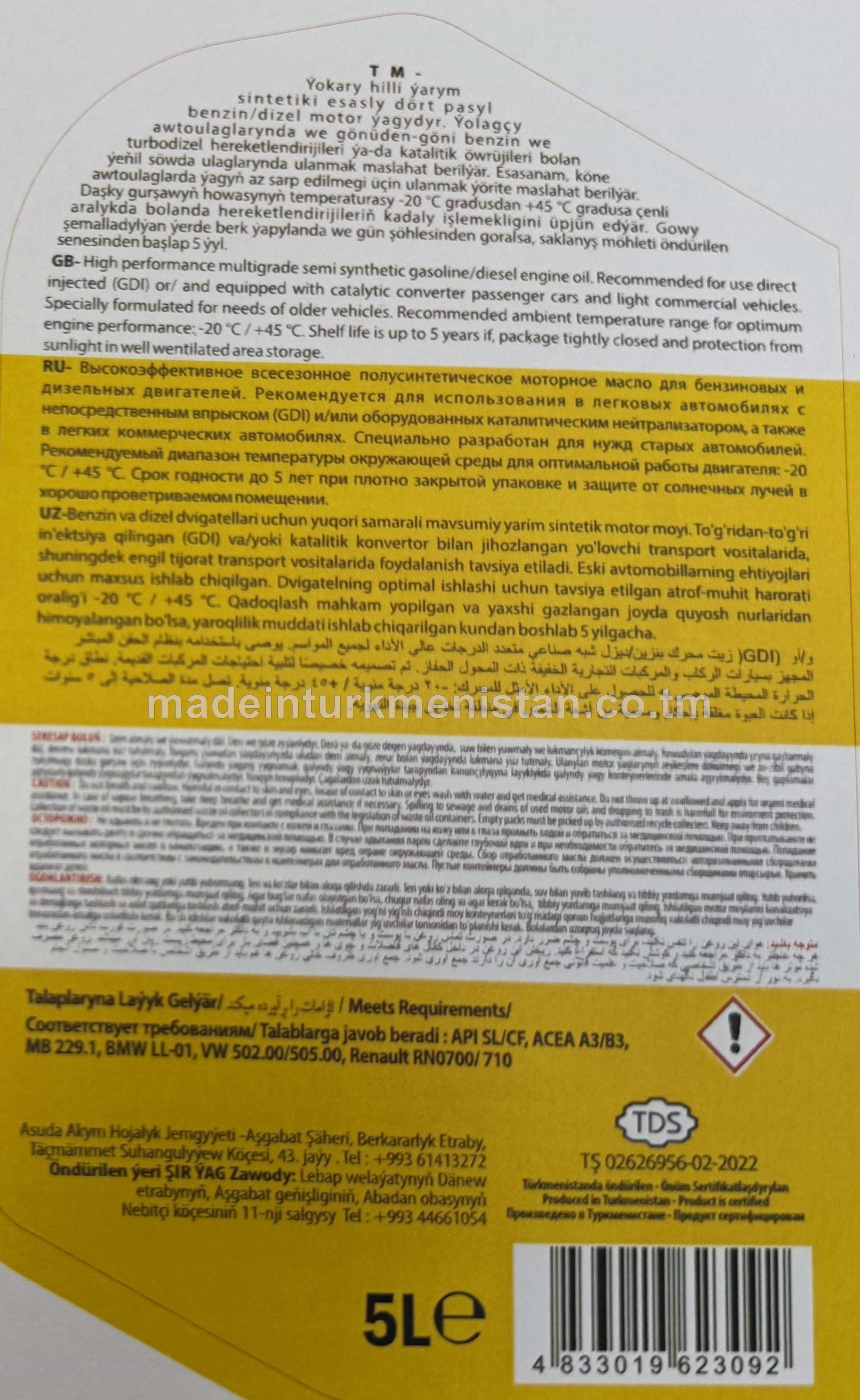 Ýarym sintetiki motor ýagy PLUS SL 10W-40