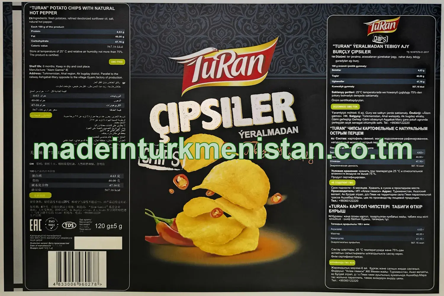 "TURAN" Ýeralmadan tebigy ajy burçly çipsiler