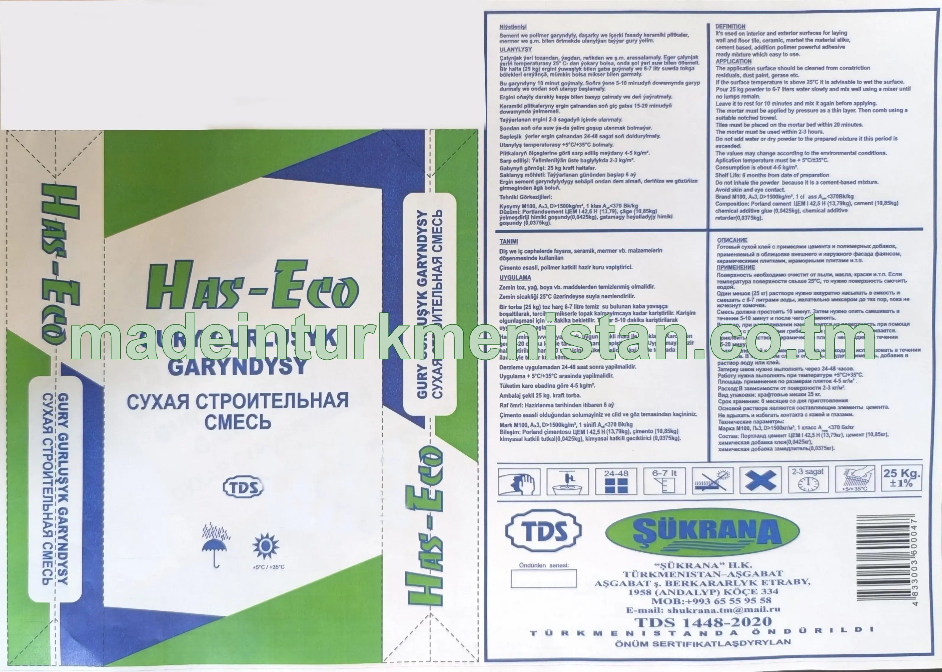 "HAS-ECO" gury gurluşyk garyndysy