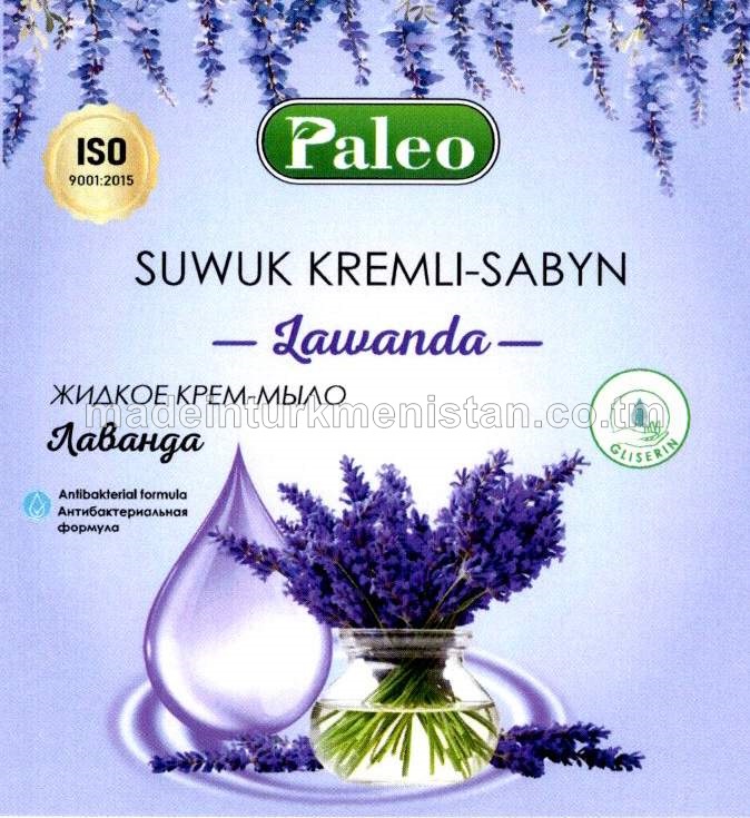 Suwuk kremli-sabyn "Lawanda". Antibakterial formula