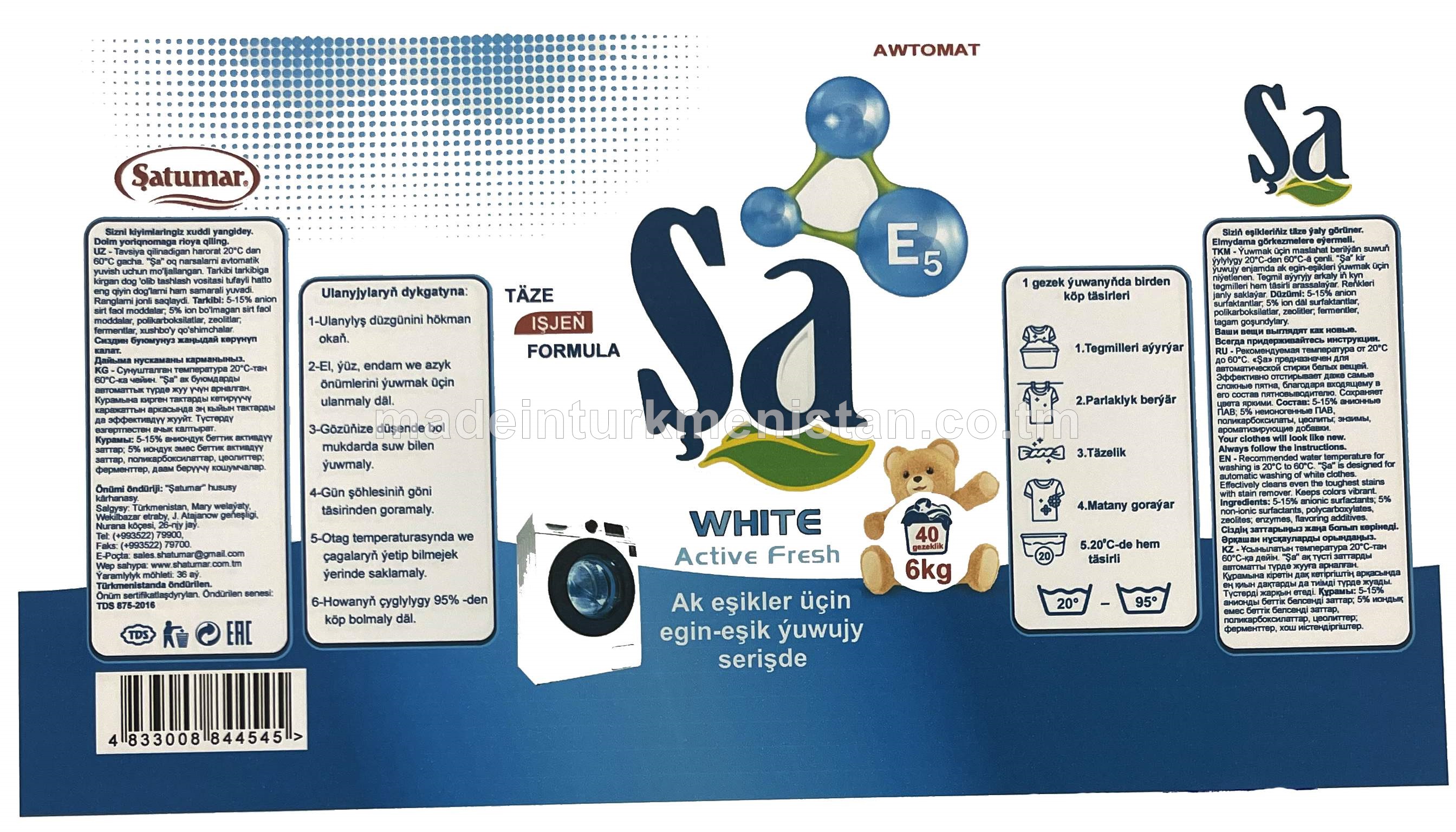 Ak eşikler üçin egin-eşik ýuwujy serişde (awtomat)