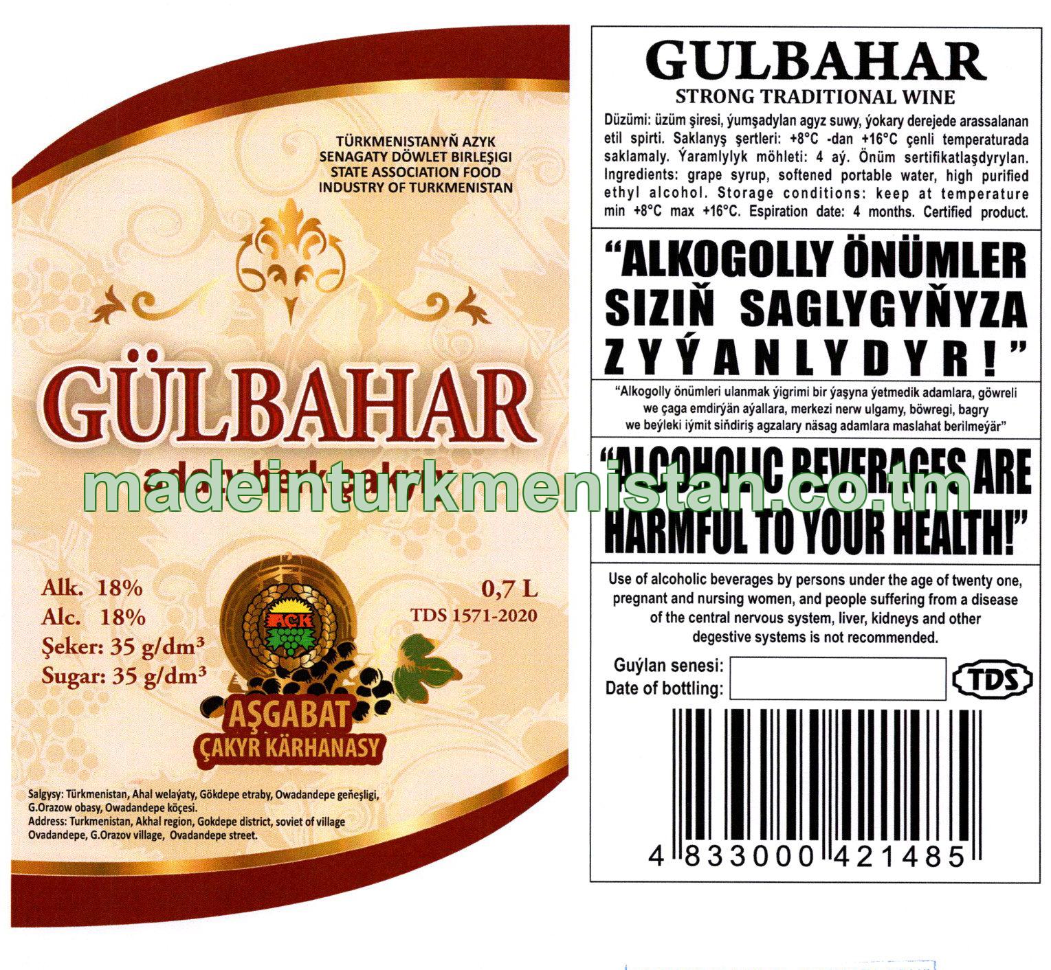 "Gülbahar" adaty berk çakyry. Alk: 18%, şeker 35g/dm3