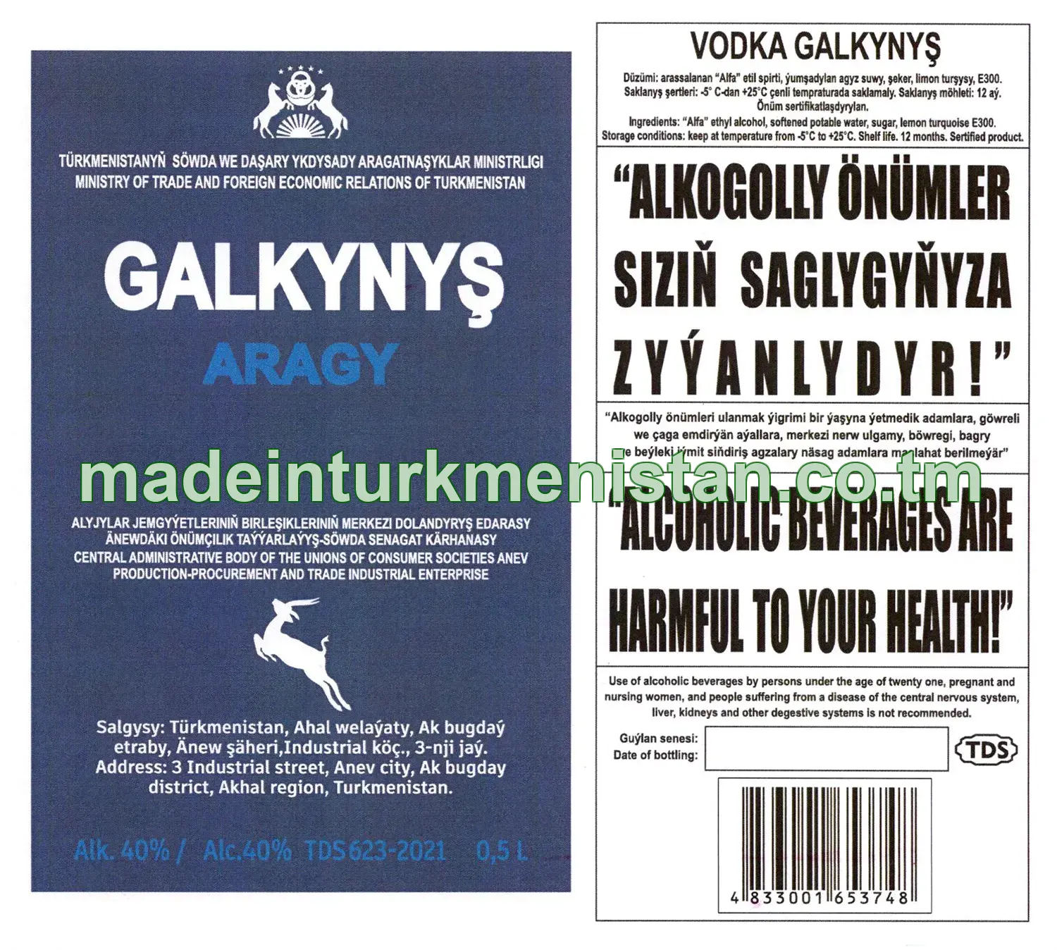 "GALKYNYŞ" aragy. Alk: 40%