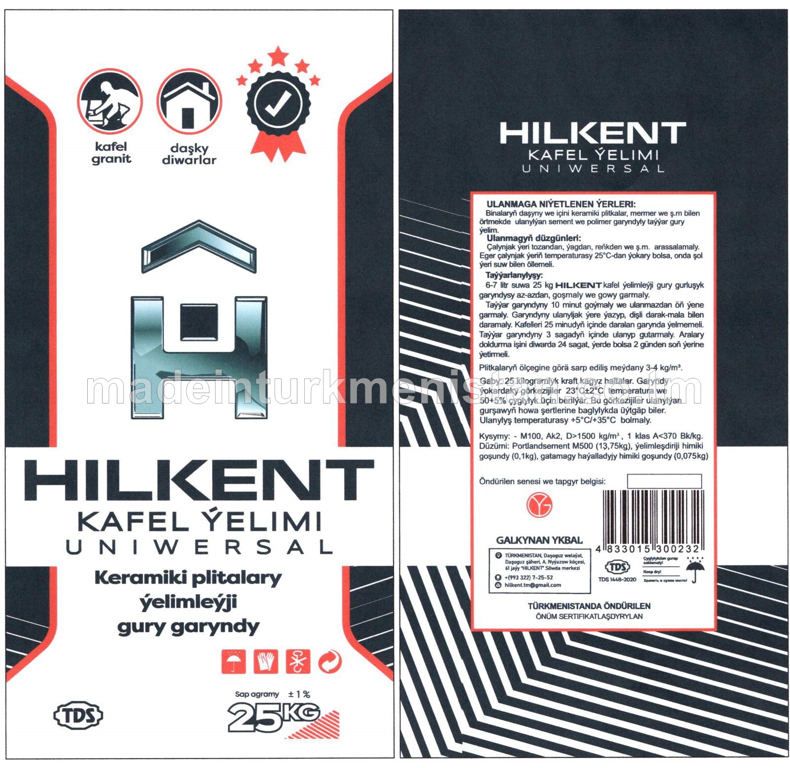 "Hilkent" Kafel ýelimi uniwersal. Keramiki plitalary ýelimleýji gury garyndy