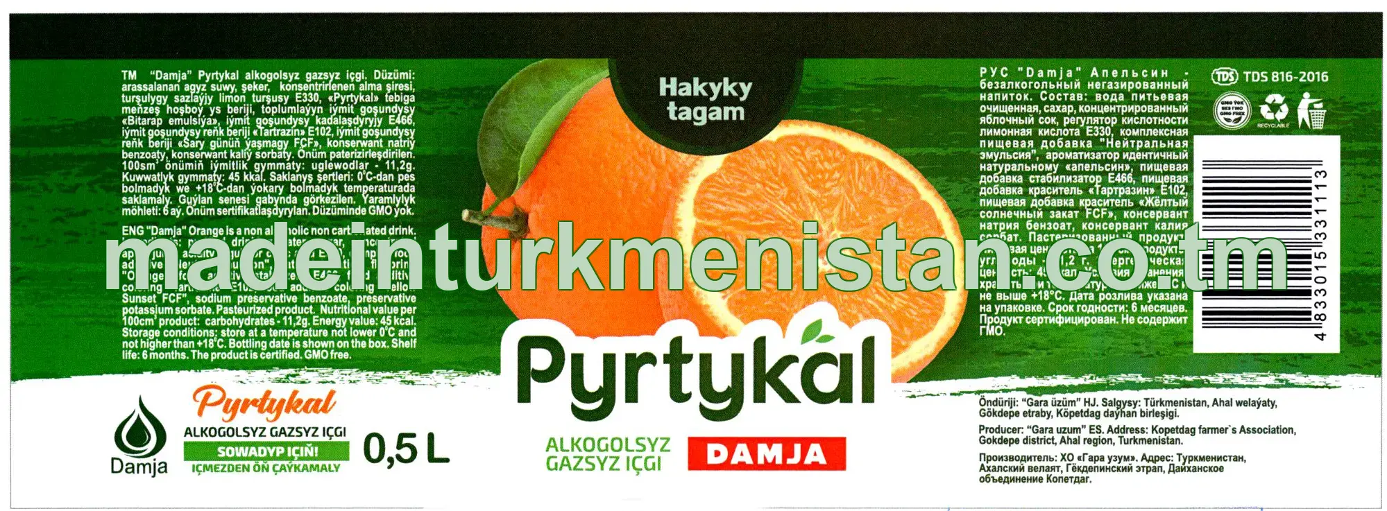 "Damja" Pyrtykal alkogolsyz gazsyz içgi