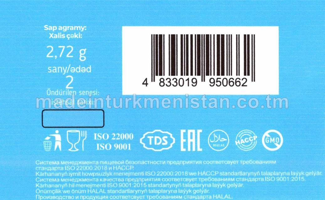 Ajy narpyz ýakymly ysly sakgyç (2sany)