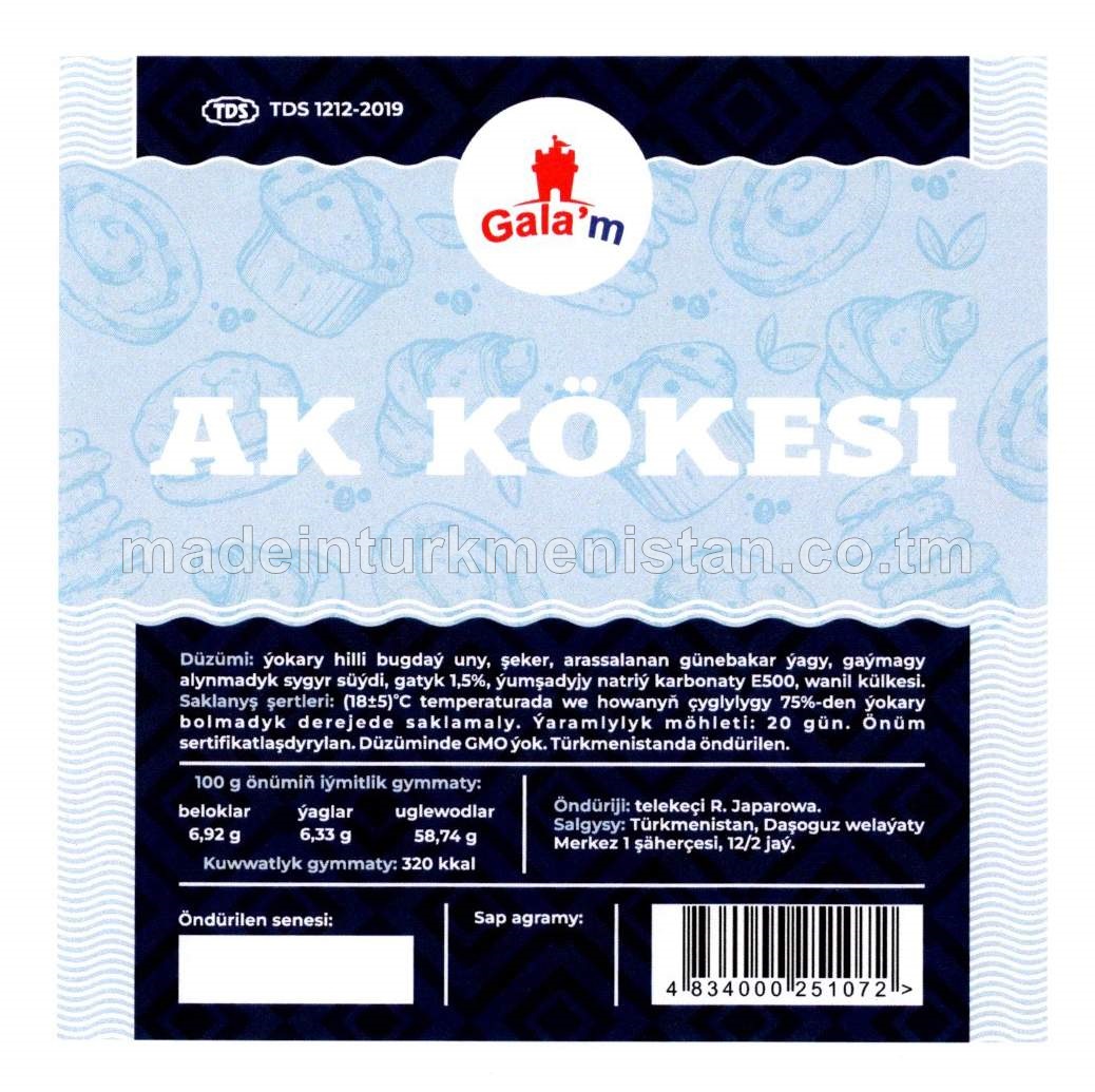 Ak kökesi