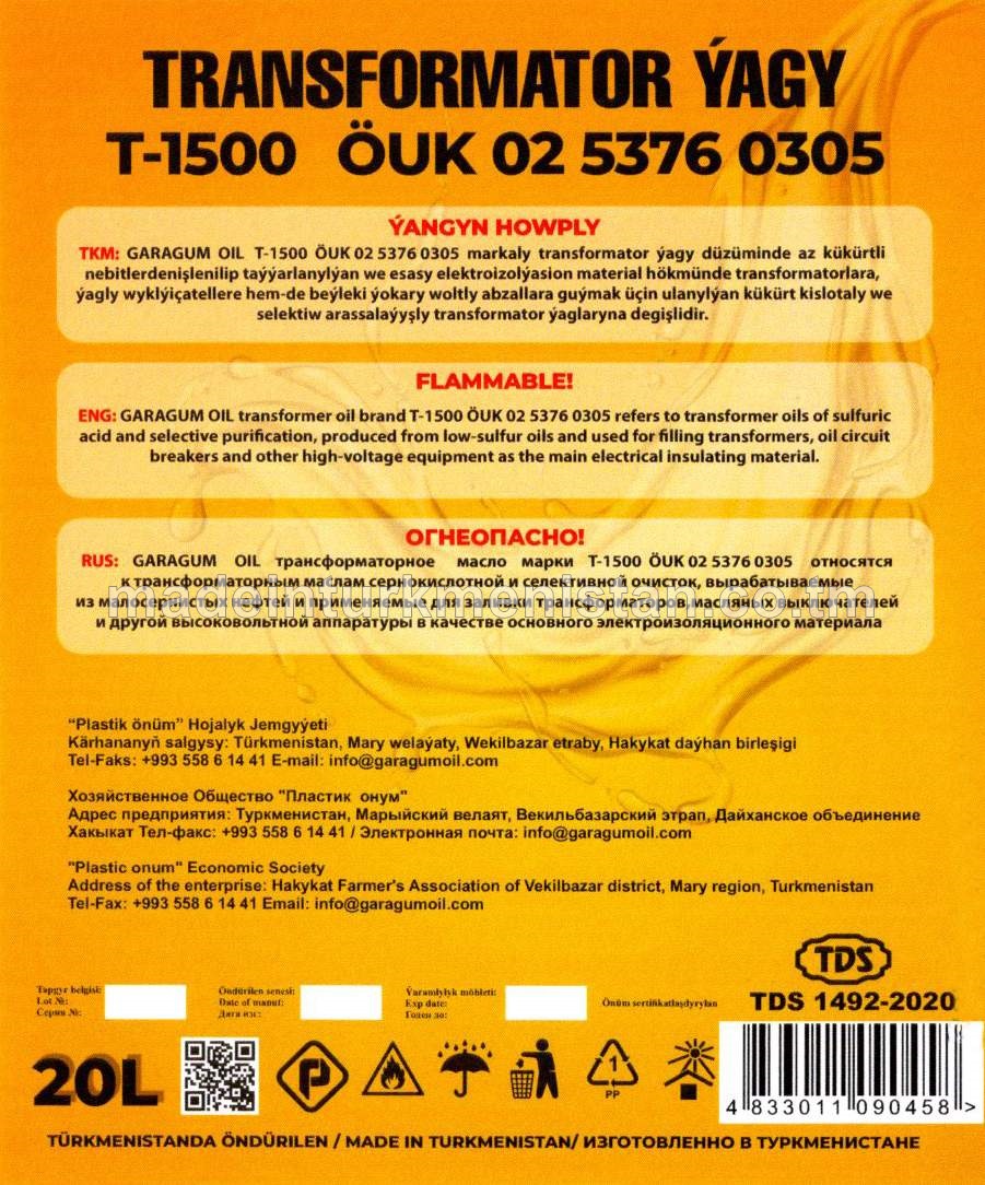 Transformator ýagy T-1500 ÖUK 02 5376 0305 