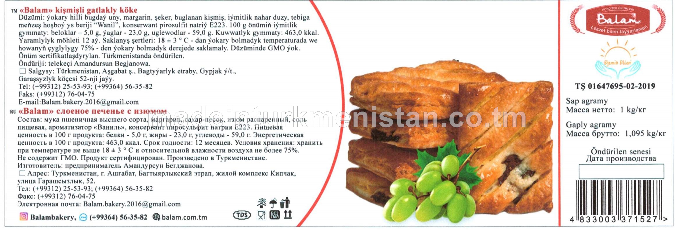 "Balam" kişmişli gatlakly köke