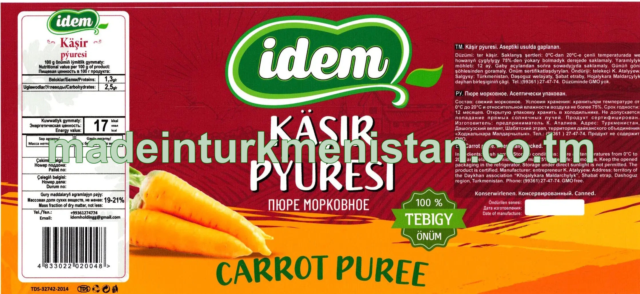 Käşir pýuresi